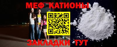 герыч Краснознаменск