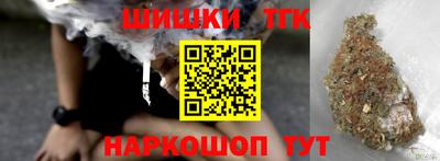 герыч Краснознаменск
