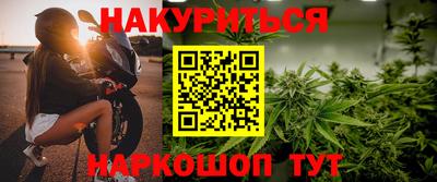 герыч Краснознаменск