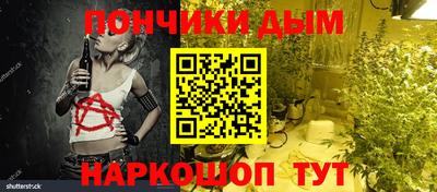 герыч Краснознаменск