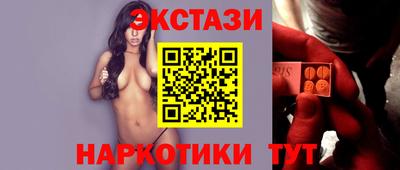 герыч Краснознаменск