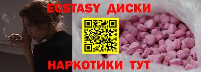 герыч Краснознаменск