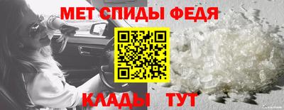 герыч Краснознаменск