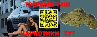 герыч Краснознаменск