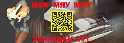 марки nbome Краснодар