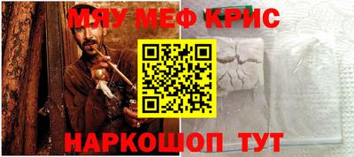 марки nbome Краснодар